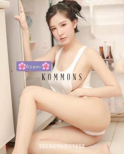 Asami 23Yrs Old Escort London Image - 1