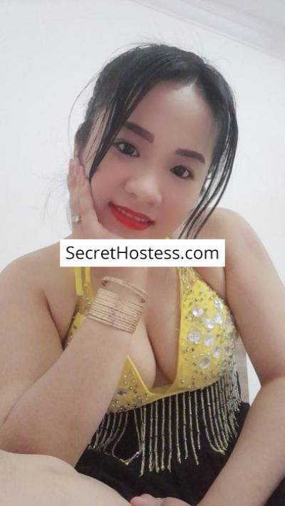 Maya 22Yrs Old Escort 56KG 168CM Tall Doha Image - 1