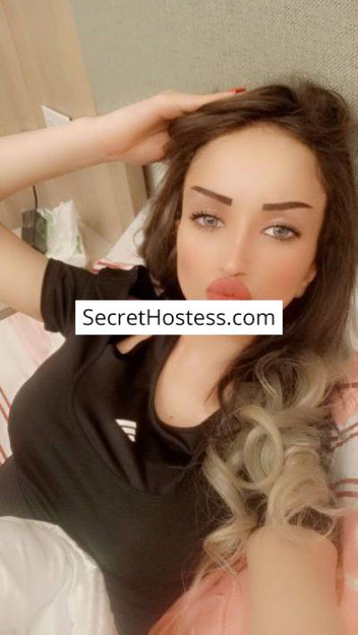 Rawane 24Yrs Old Escort 40KG 163CM Tall Beirut Image - 3