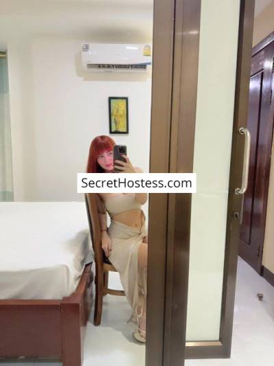 Sofia 24Yrs Old Escort 50KG 168CM Tall Beirut Image - 1