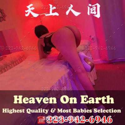 23Yrs Old Escort San Gabriel Valley Image - 4