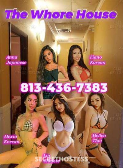 whore house 5 fancy girls#tight or sweet pussy#gift of  in Long Island NY