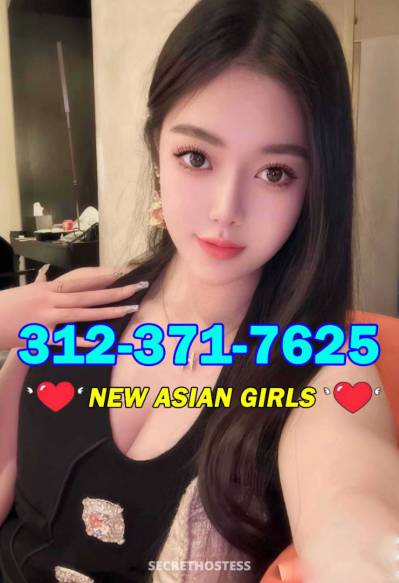 25Yrs Old Escort Chicago IL Image - 5