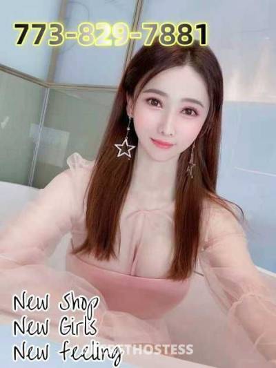 25 Year Old Thai Escort Chicago IL - Image 1