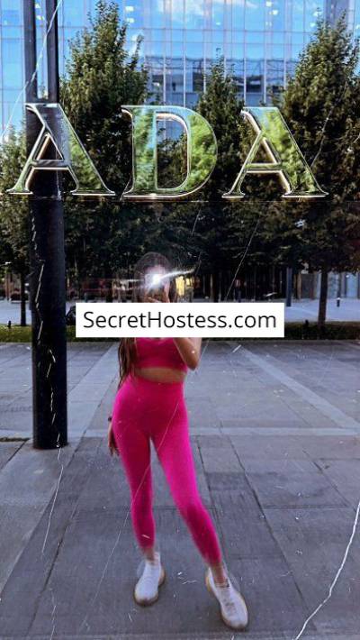 Aizere 24Yrs Old Escort 51KG 166CM Tall Singapore City Image - 1