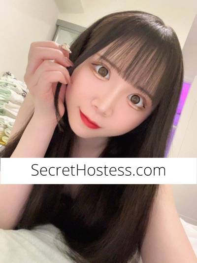 18 Year Old Japanese Escort - Image 5