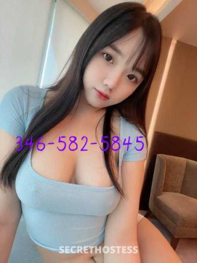 22 Year Old Asian Escort San Francisco CA - Image 2