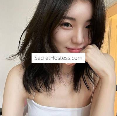 Sexy sophisticated korean girl in Singapore