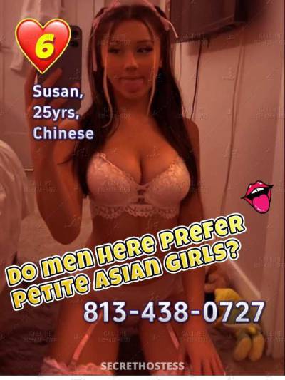 23Yrs Old Escort Orange County Image - 5