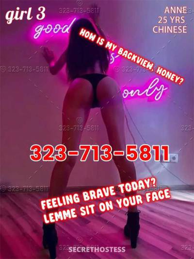 23Yrs Old Escort Inland Empire Image - 4