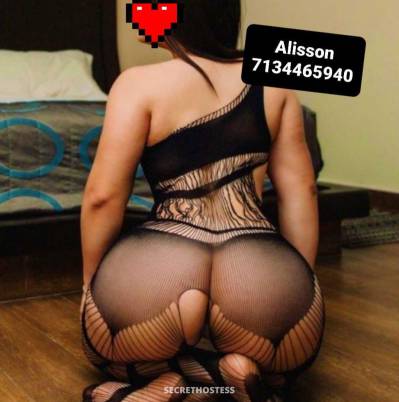 25Yrs Old Escort Houston TX Image - 5