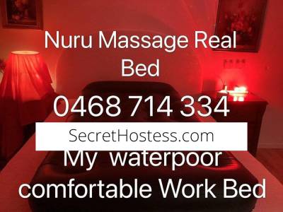 First time in Maryborough . Best Nuru Body Rub. 100%Real  in Hervey Bay