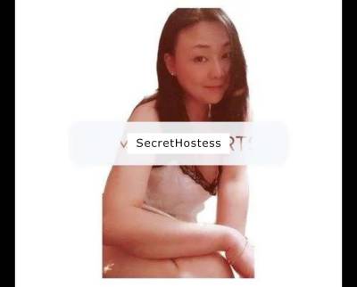 Unique..Japanese Girlfriend Experience EROTIC MASSAGE  in Limerick
