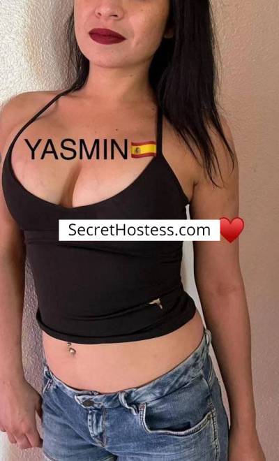 Camila and Yasmin 25Yrs Old Escort 49KG 165CM Tall independent escort girl in: Valencia Image - 4