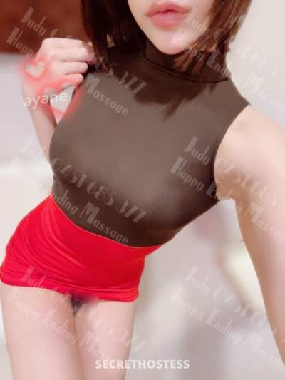 Judy 28Yrs Old Escort Cairns Image - 1