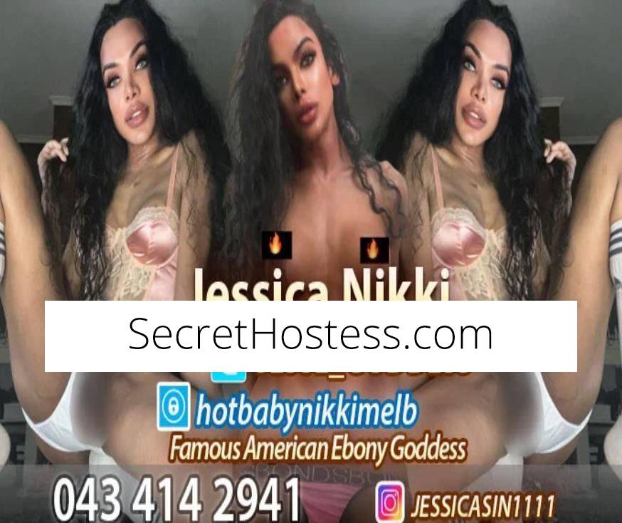 24Yrs Old Escort Size 6 60KG 170CM Tall Perth Image - 11