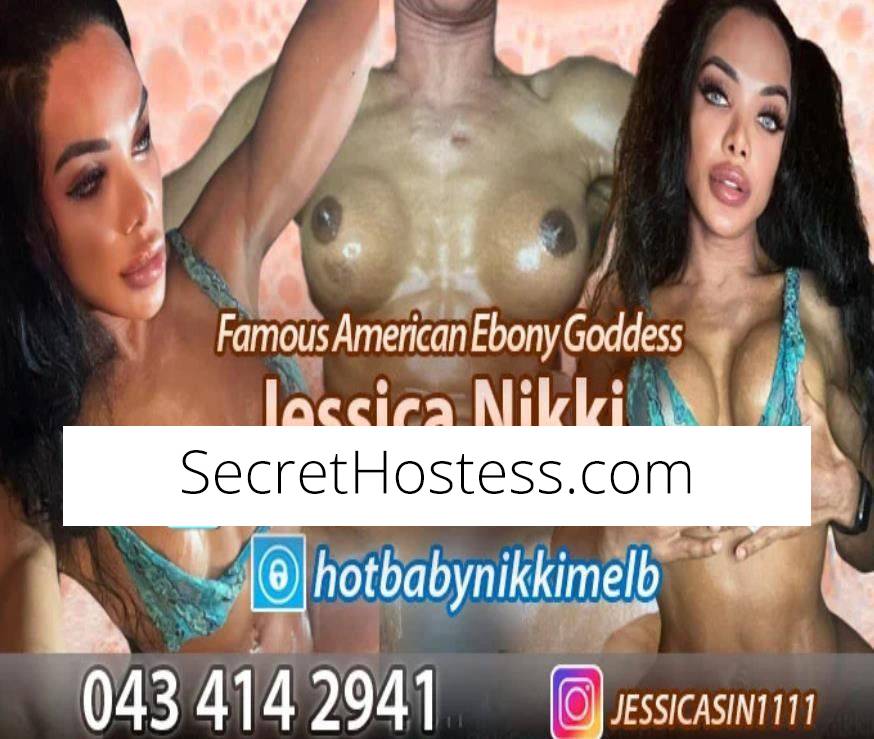 24Yrs Old Escort Size 6 60KG 170CM Tall Perth Image - 27