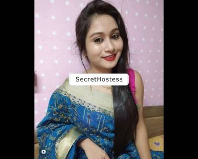20 year old Escort in Invercargill Hy gyse i am alyia video call service available now