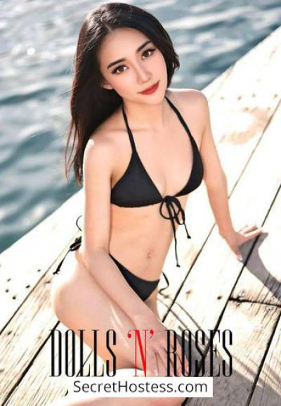 Akari 23Yrs Old Escort 162CM Tall London Image - 1