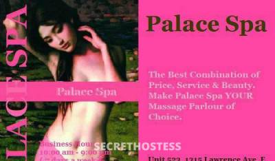 Palace #523. 416.792.4888 20Yrs Old Escort Toronto Image - 2