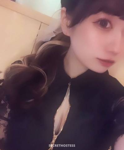 Chika Hera 25Yrs Old Escort Nagoya Image - 0