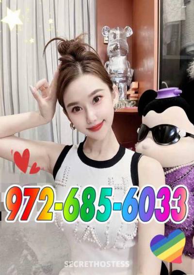 22 year old Asian Escort in Dallas TX xxxx-xxx-xxx ✅ New Asian Girl 100% sweet 100% 