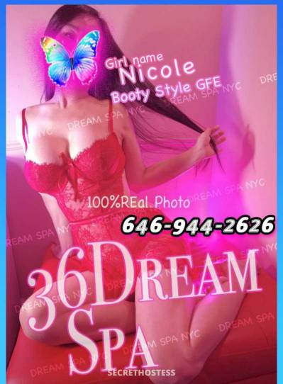 22Yrs Old Escort Manhattan NY Image - 1