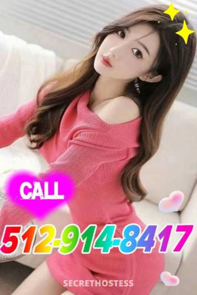 22Yrs Old Escort Austin TX Image - 4
