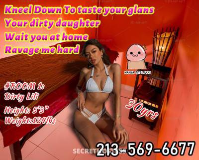 3 new-landed chinese cow available nowxxxx-xxx-xxx new- in San Fernando Valley
