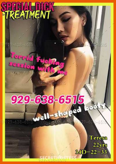 23Yrs Old Escort Orange County Image - 4