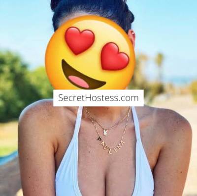 23Yrs Old Escort Townsville Image - 0