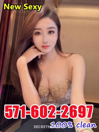 24Yrs Old Escort Northern Virginia Image - 2