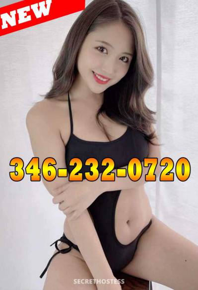 25 Year Old Asian Escort San Antonio TX - Image 2