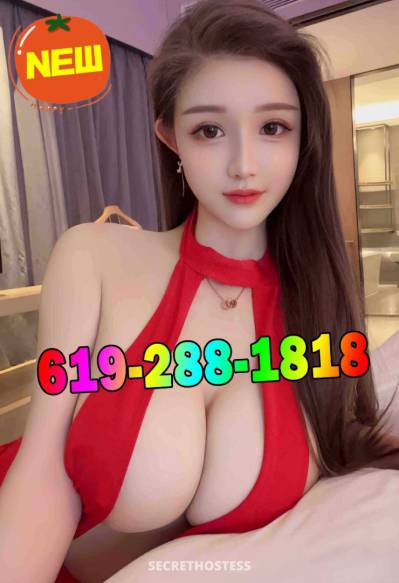 25 year old Asian Escort in San Diego CA .... ...... ⭐xxxx-xxx-xxx.⭐.new girls.⭐.best in town