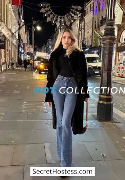 Alia, Hot Collection Agency in London