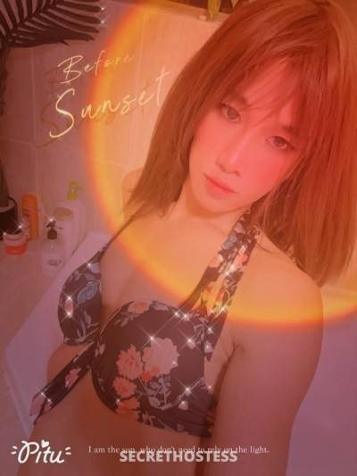 Yuno 33Yrs Old Escort 184CM Tall Sydney Image - 2