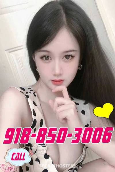 23Yrs Old Escort Tulsa OK Image - 1