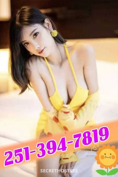 xxxx-xxx-xxx .★.New Girls.Top notch massage techniques in Mobile AL