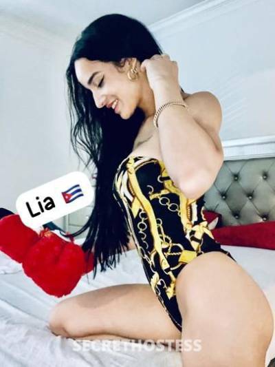 Sexy Doll .❤‍. Young Pretty Sexxxy . Latina in Chicago IL