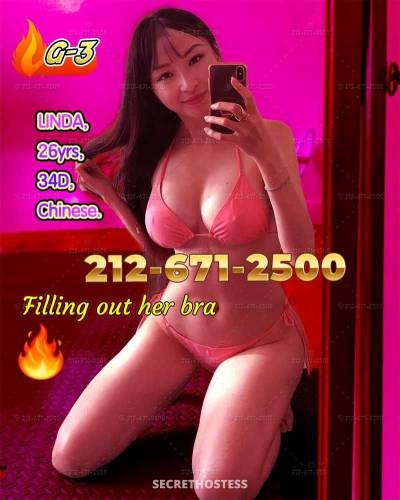 23Yrs Old Escort Chicago IL Image - 3