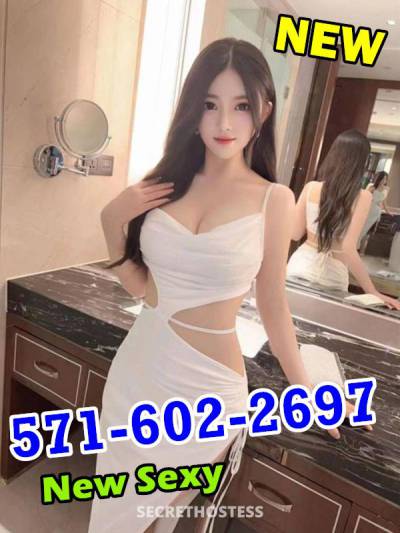 24Yrs Old Escort Northern Virginia Image - 2