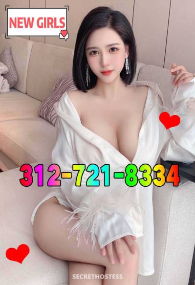 25Yrs Old Escort Chicago IL Image - 0