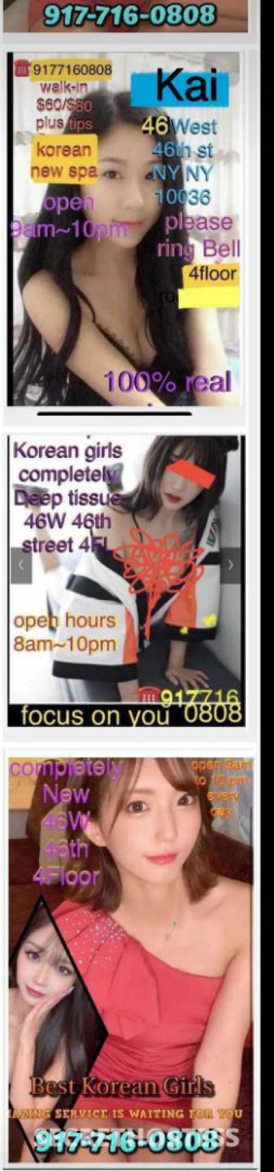 korean new spa 4 hands ........️.️.️. 7/24 walk in /  in Manhattan NY