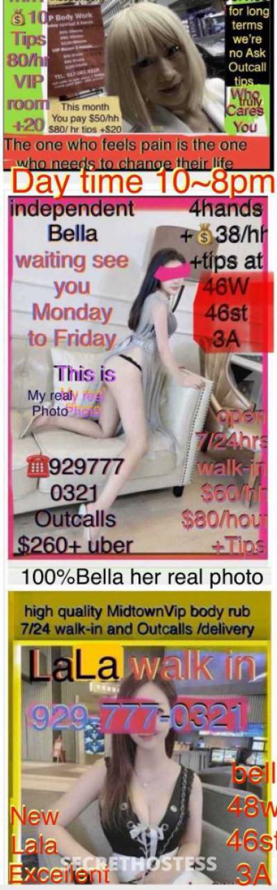 21Yrs Old Escort Manhattan NY Image - 2