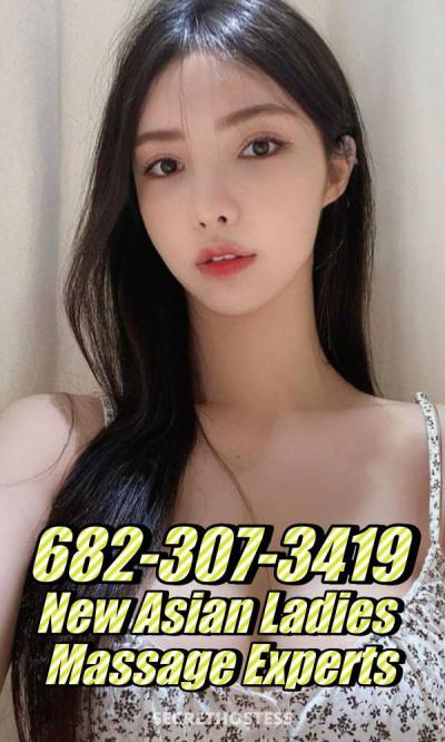 23Yrs Old Escort Dallas TX Image - 0