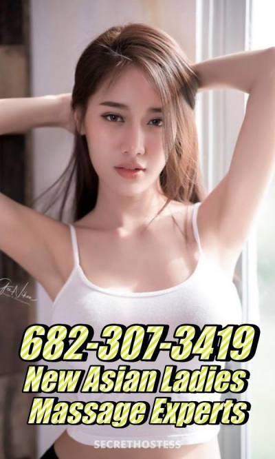 23Yrs Old Escort Dallas TX Image - 1