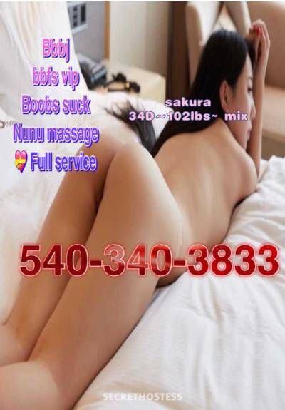 24Yrs Old Escort Long Island NY Image - 0