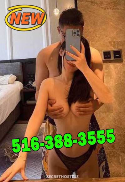 25 Year Old Chinese Escort Long Island NY - Image 4