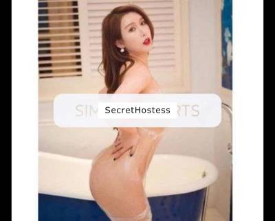 .Japanese .Perfect Asian Massage &amp; Escort in Grantham