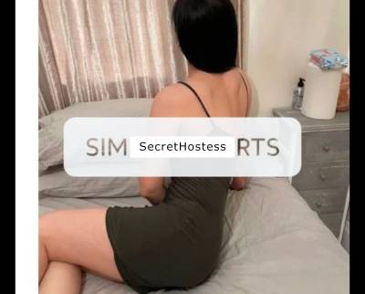 Lilly sexy and naughty massage in Camberley